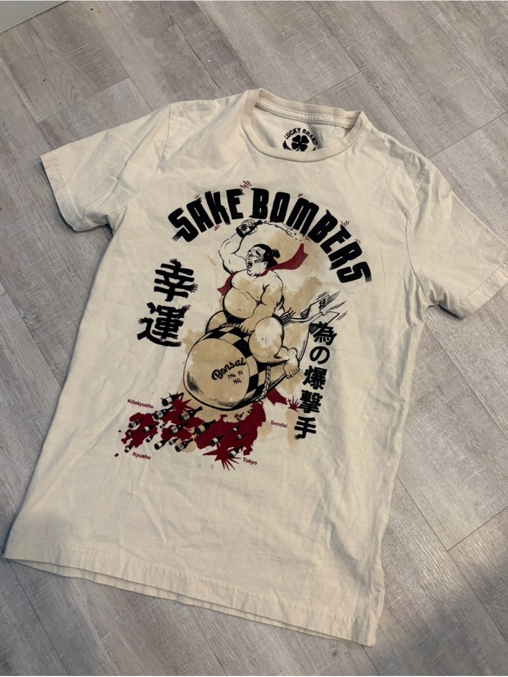 Lucky Brand Sake Bombers Graphic Tee - Cream with Black & Red Print